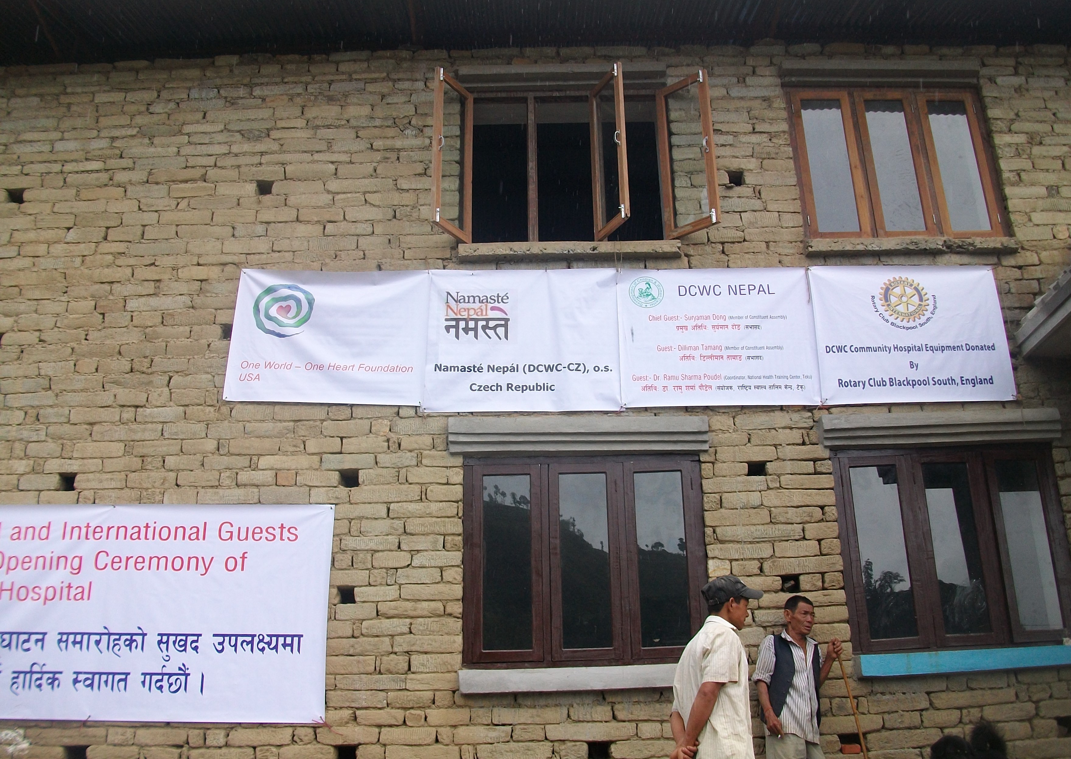 gallery-imageDCWC Community Hospital