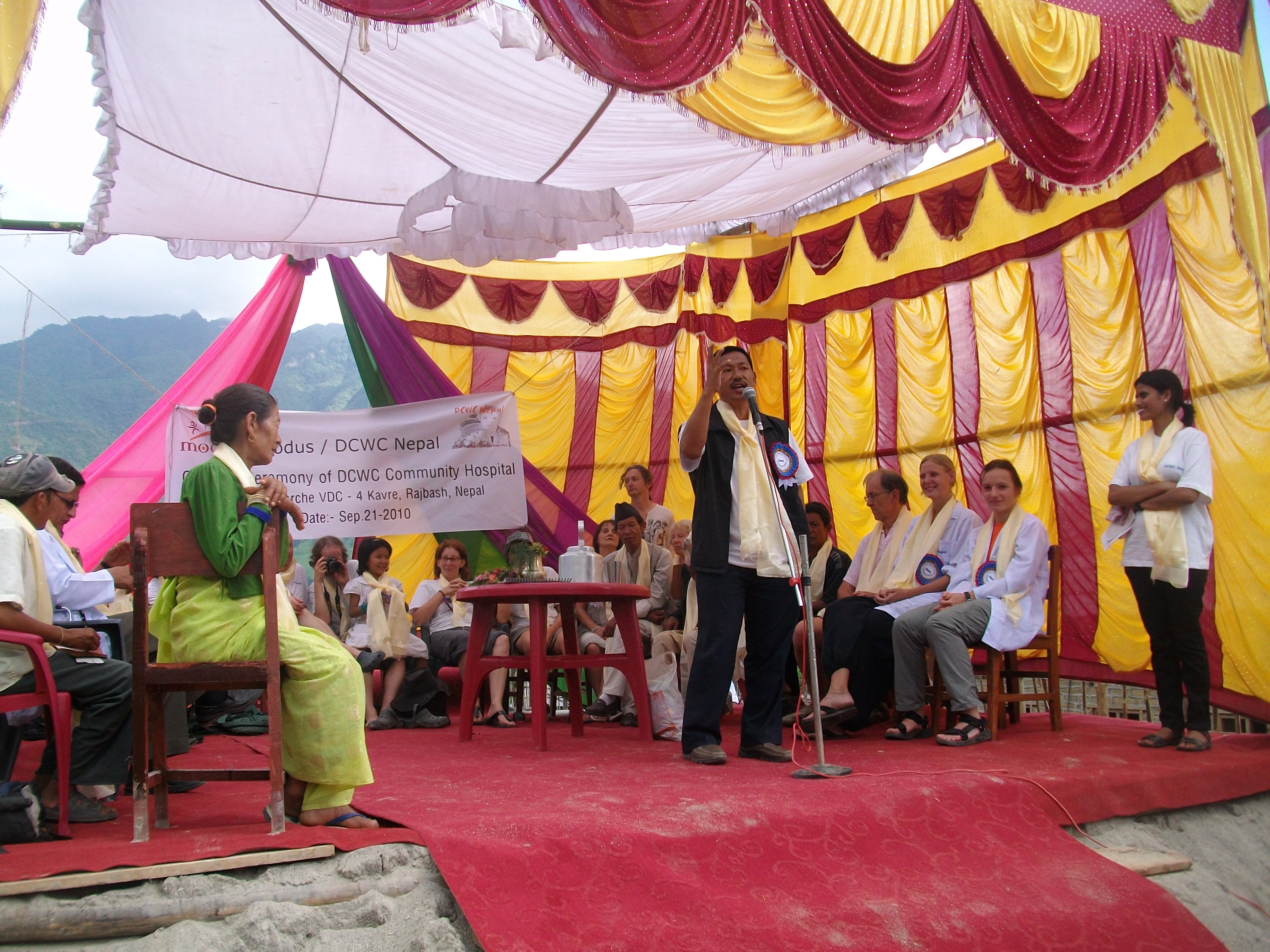 gallery-imageDCWC Community Hospital