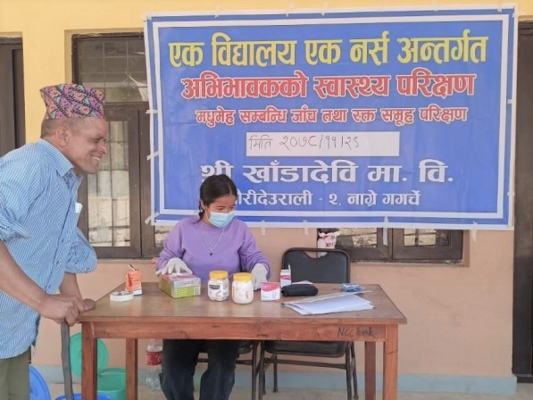 gallery-imageDCWC Community Hospital