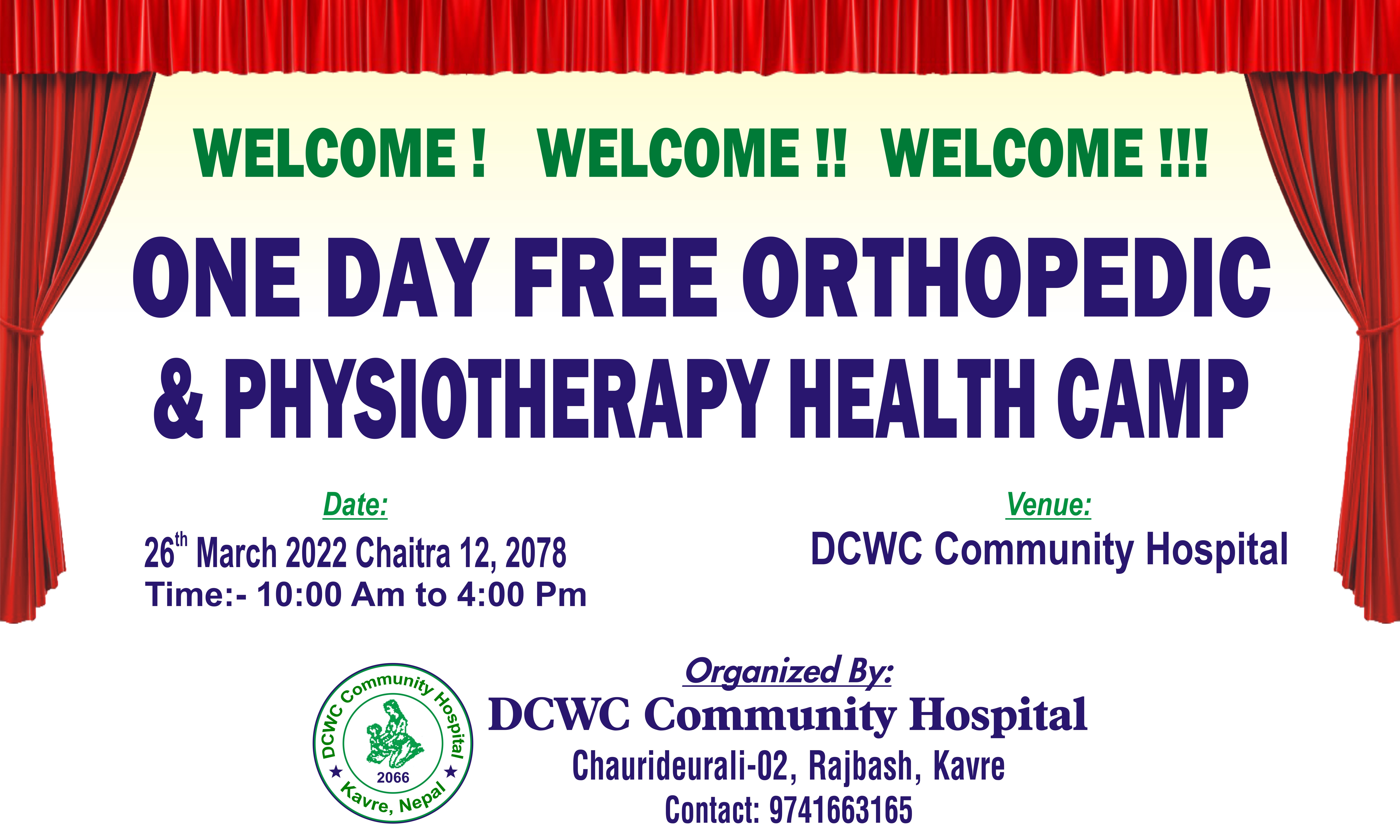 gallery-imageDCWC Community Hospital