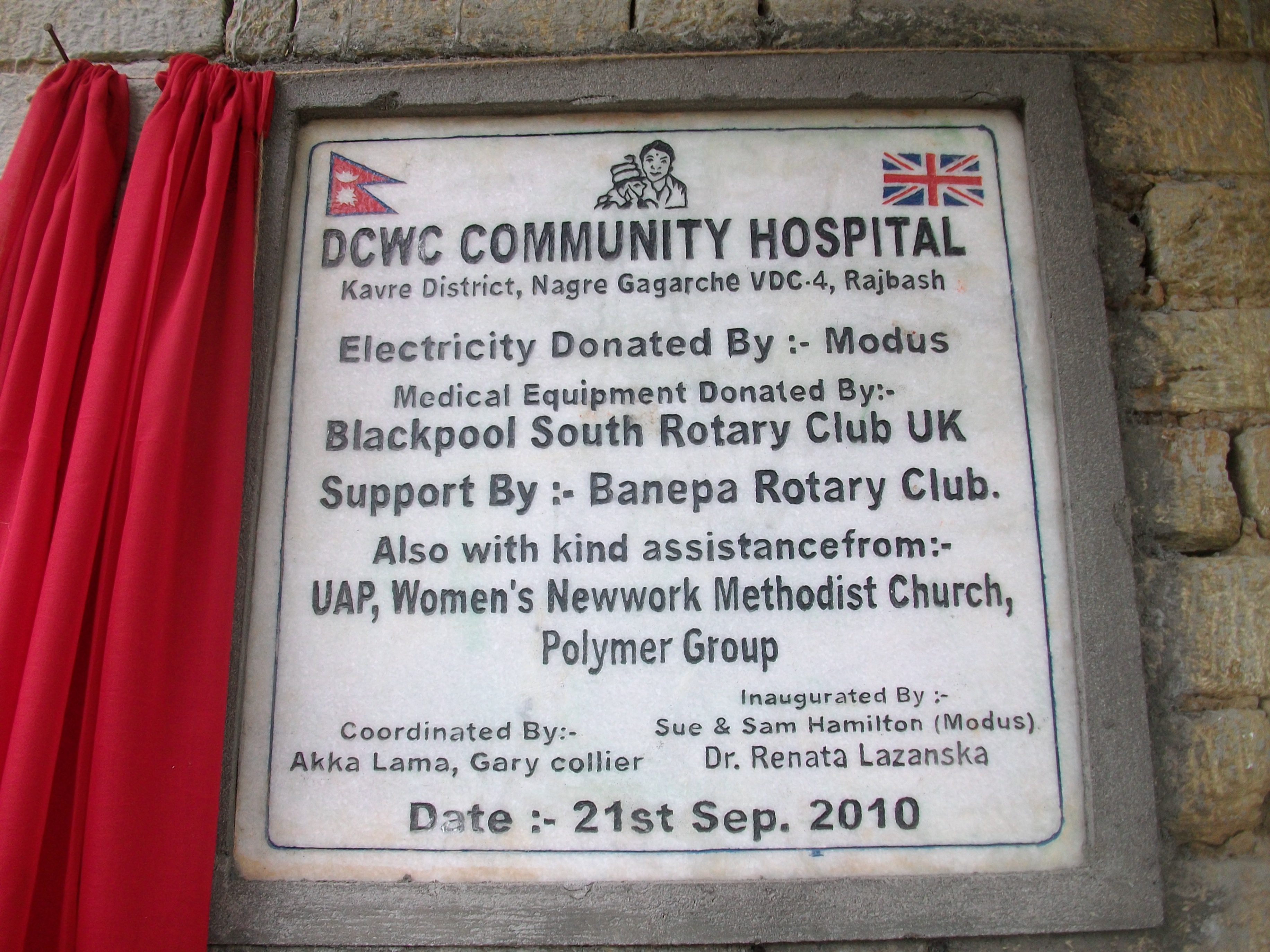 DCWC Community Hospital