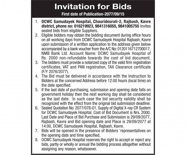 Advertisement for Bid