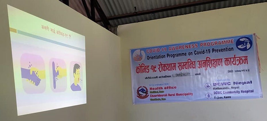 Covid-19 Awareness Training Program at Chaurideurali-8