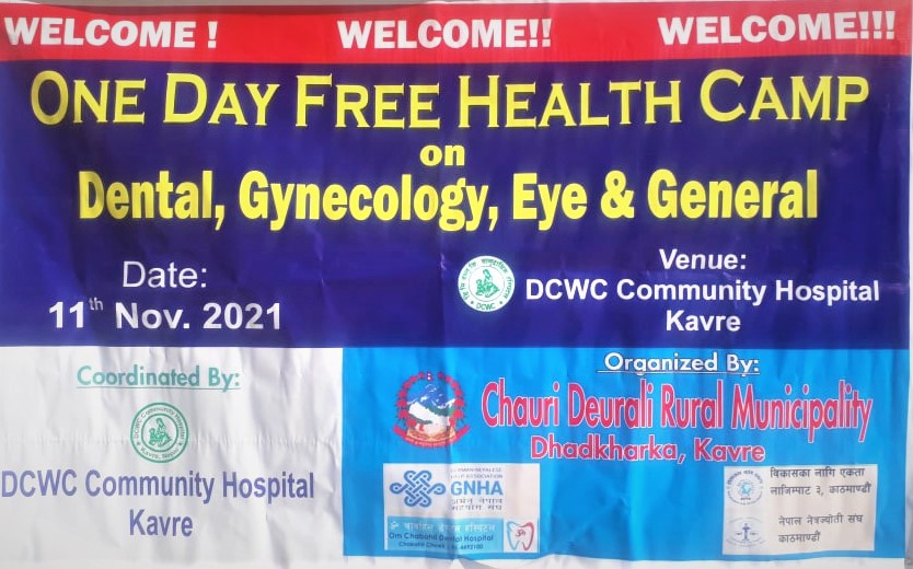1 Day Free Health Camp going to be held soon.