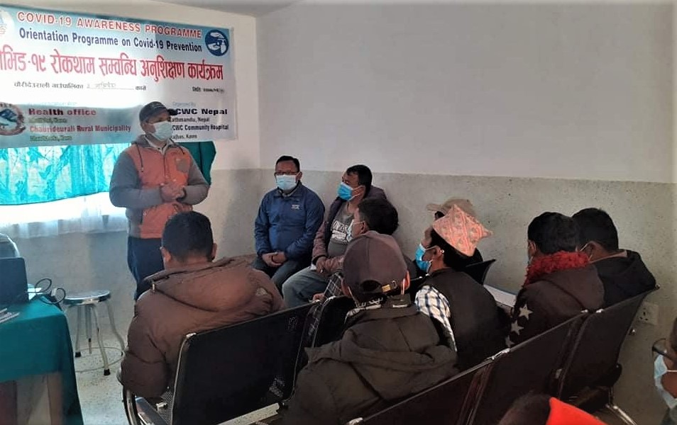 Covid-19 Awareness Training Program at Chaurideurali-3