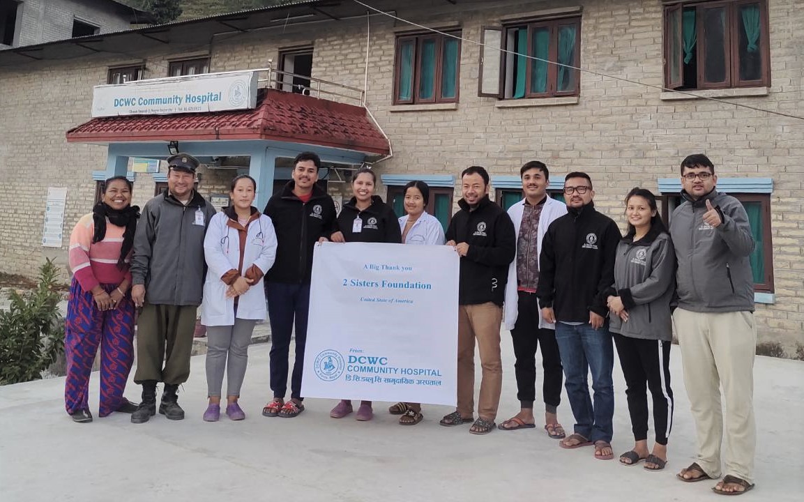 gallery-imageDCWC Community Hospital